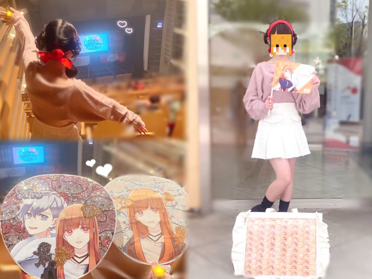 うと茶。 tweet media