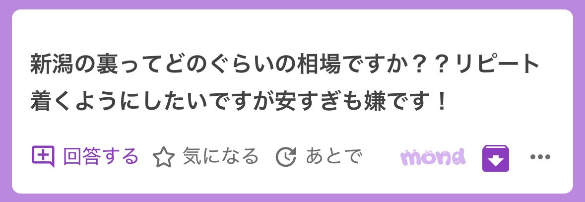 タカハシ tweet media