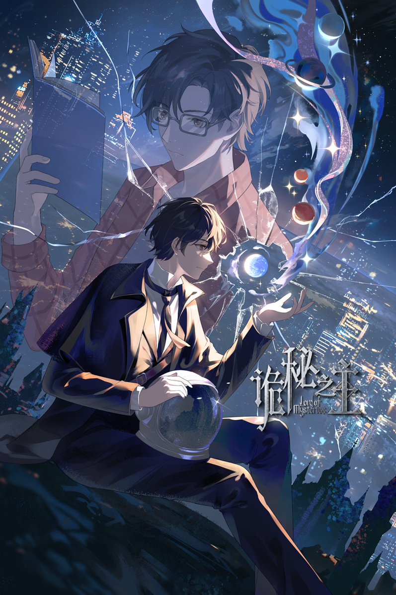 🕸️Necrossor Stern🕷️ tweet media