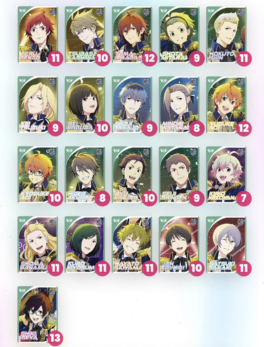 ナツ☀️お取引用アカウント tweet media