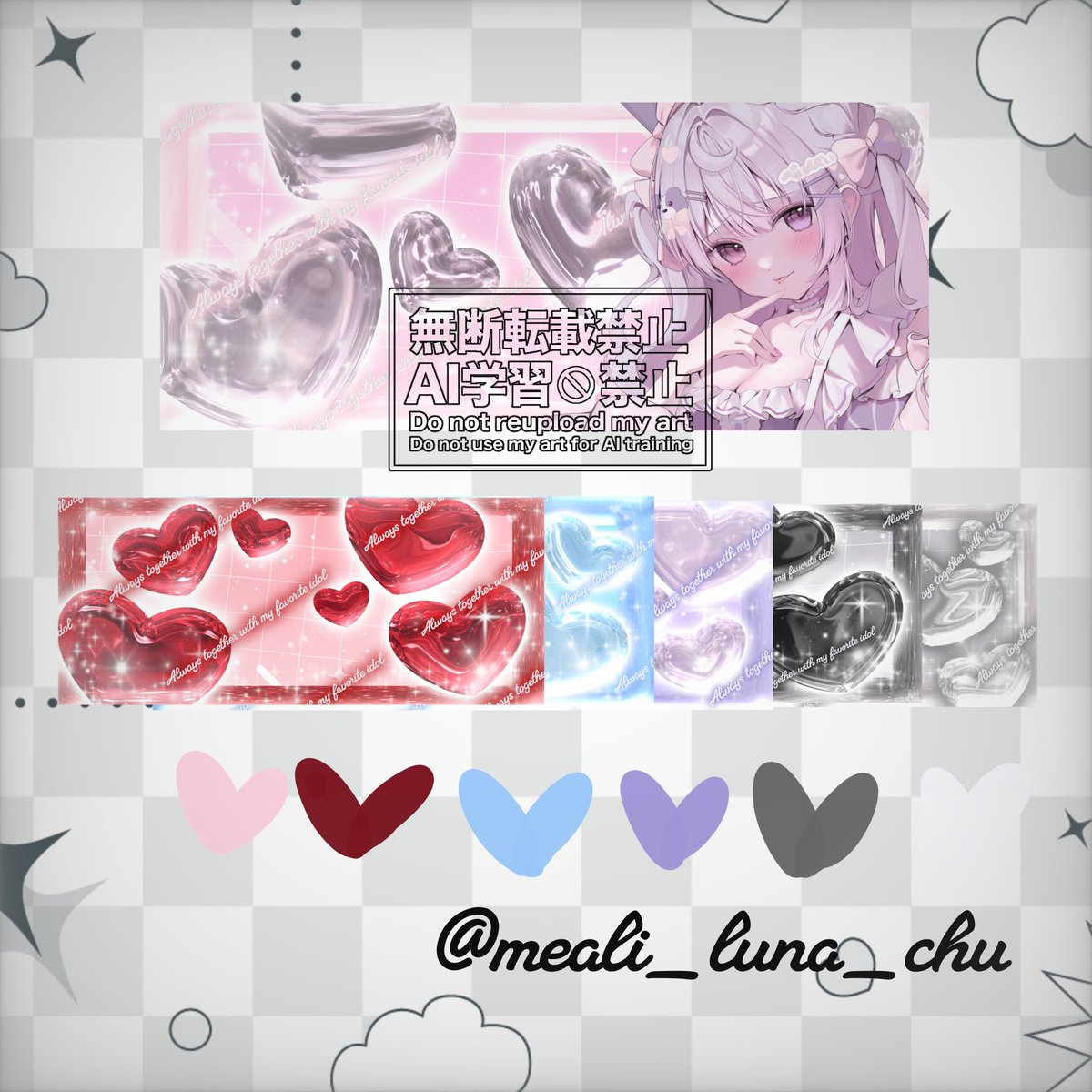 めありーる tweet media