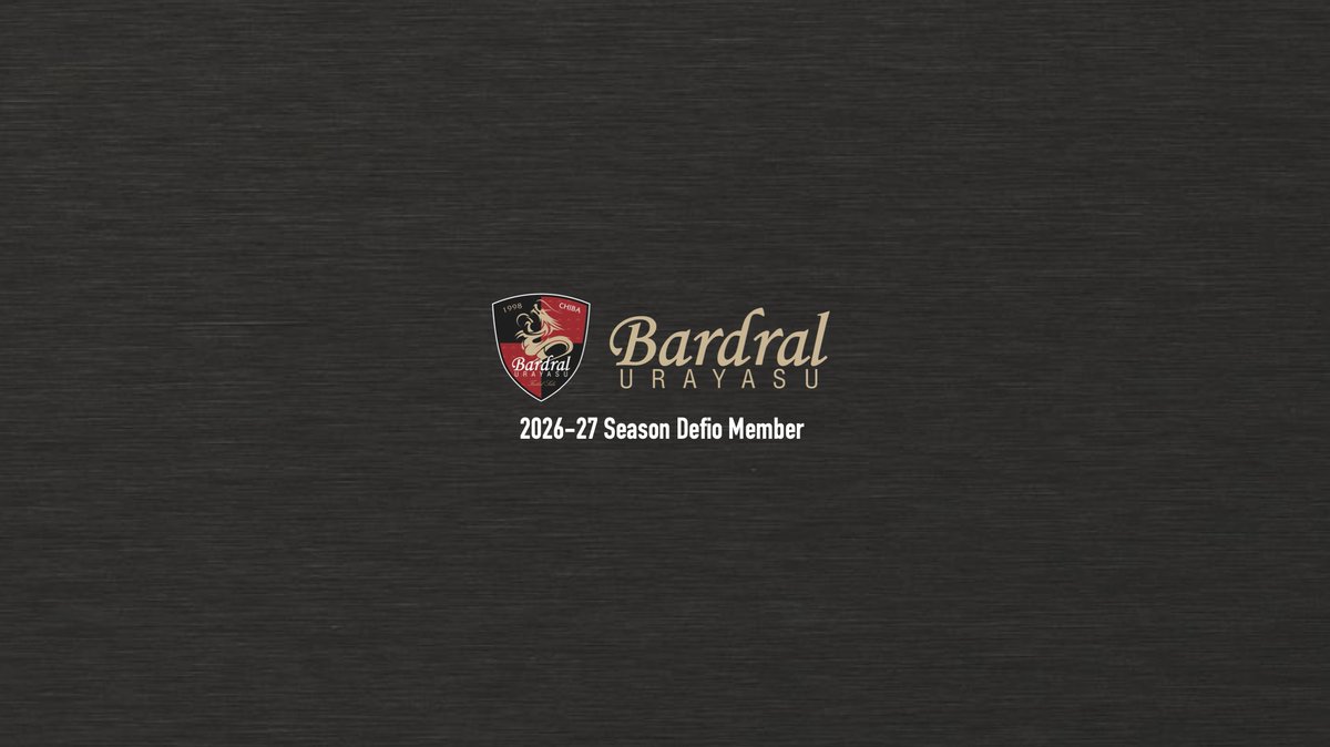 bardral_urayasu's tweet photo. 🔴ニュースリリース⚫️

2026-27シーズンバルドラール浦安デフィオ所属スタッフおよび、所属選手決定！

▶️ https://t.co/s9k6a9G3QH

#bardral
#Defio https://t.co/5vPg7ylS2d