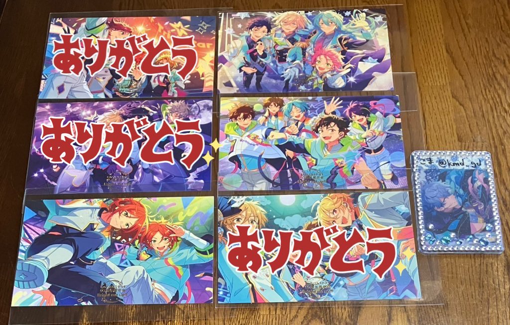 こま@手渡しは固定ポスト参照 tweet media