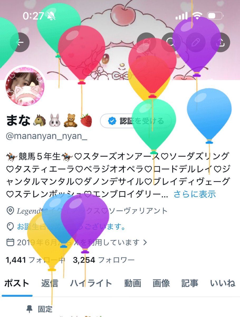 まな🐴🐰🧸🍓 tweet media