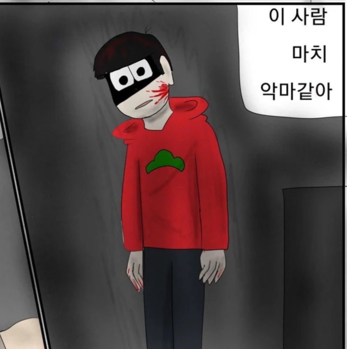 앙(상태:다누라) tweet media