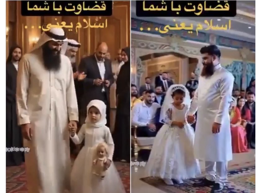 Path_ATE tweet media