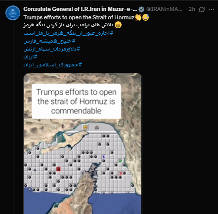 Twittest tweet media