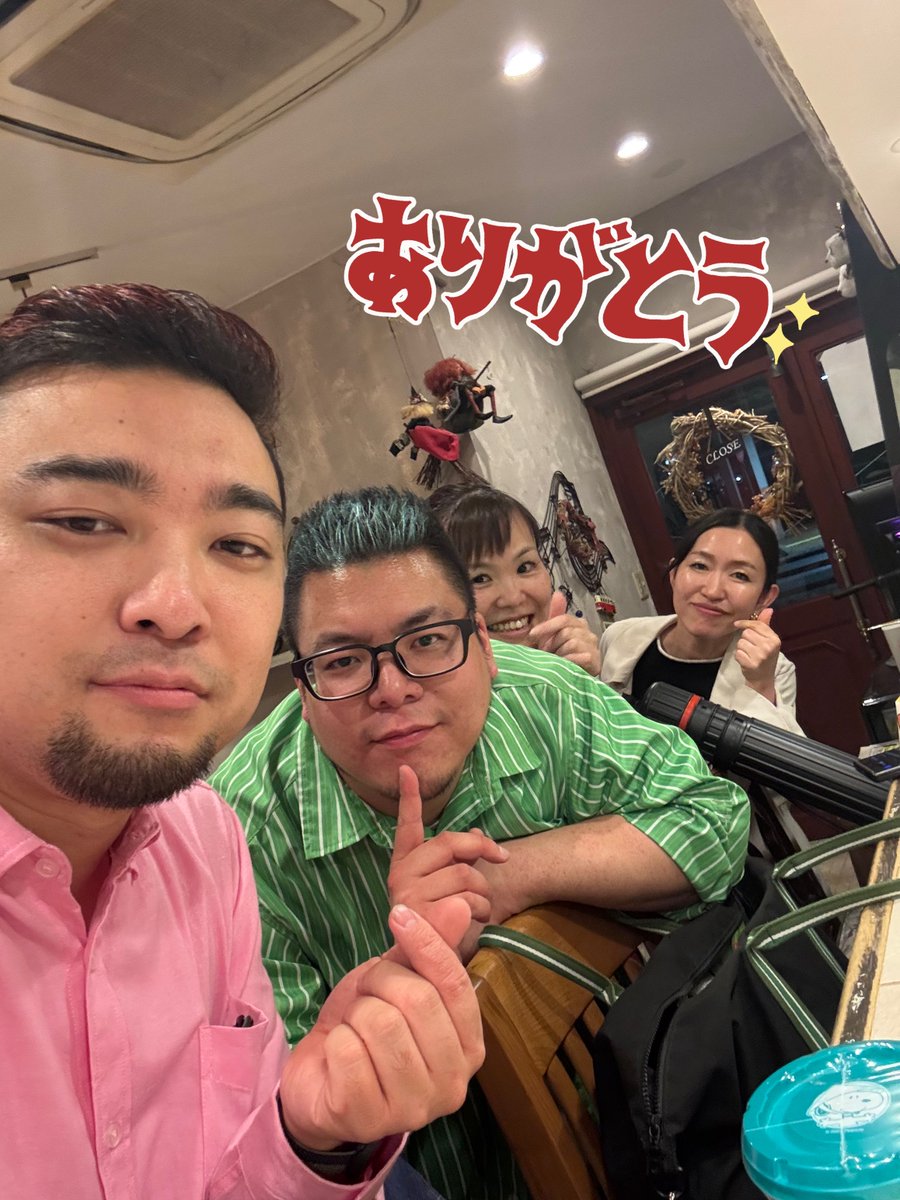 こちょ(柯鄭)🐼🌸4/10-11東京 tweet media