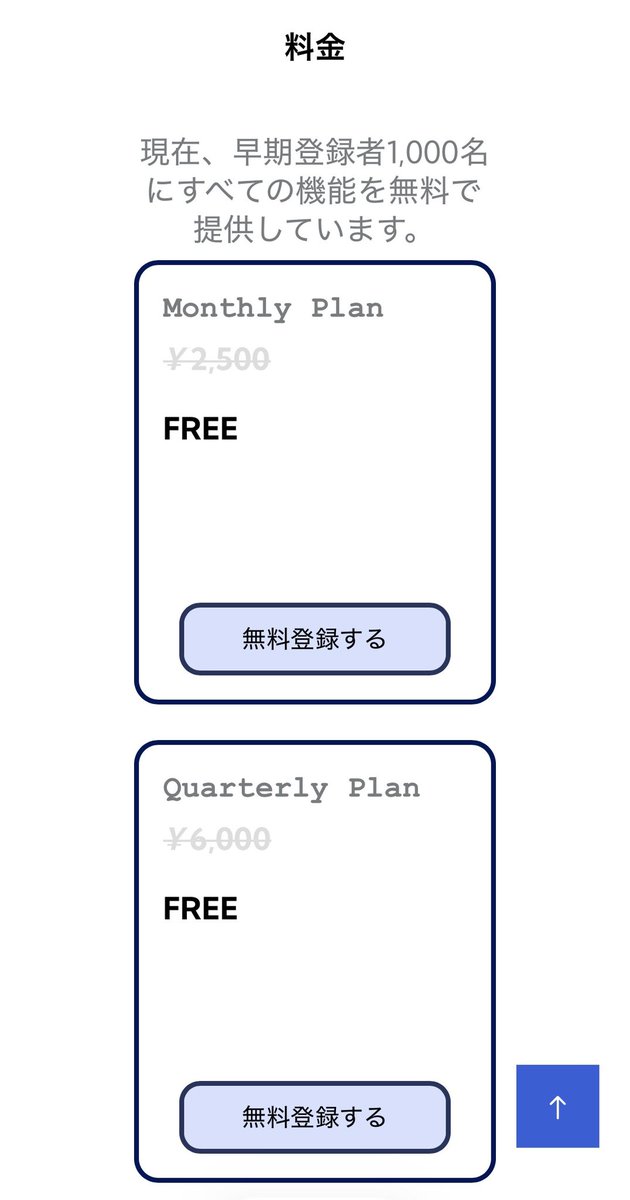 medumedumedu4's tweet photo. Medgen Japan
「早期登録者1,000名限定で全機能を無料開放」
やってる。
試してみたい人はぜひ。

https://t.co/zbx1txTvp0 https://t.co/9Iznrd1Jnf