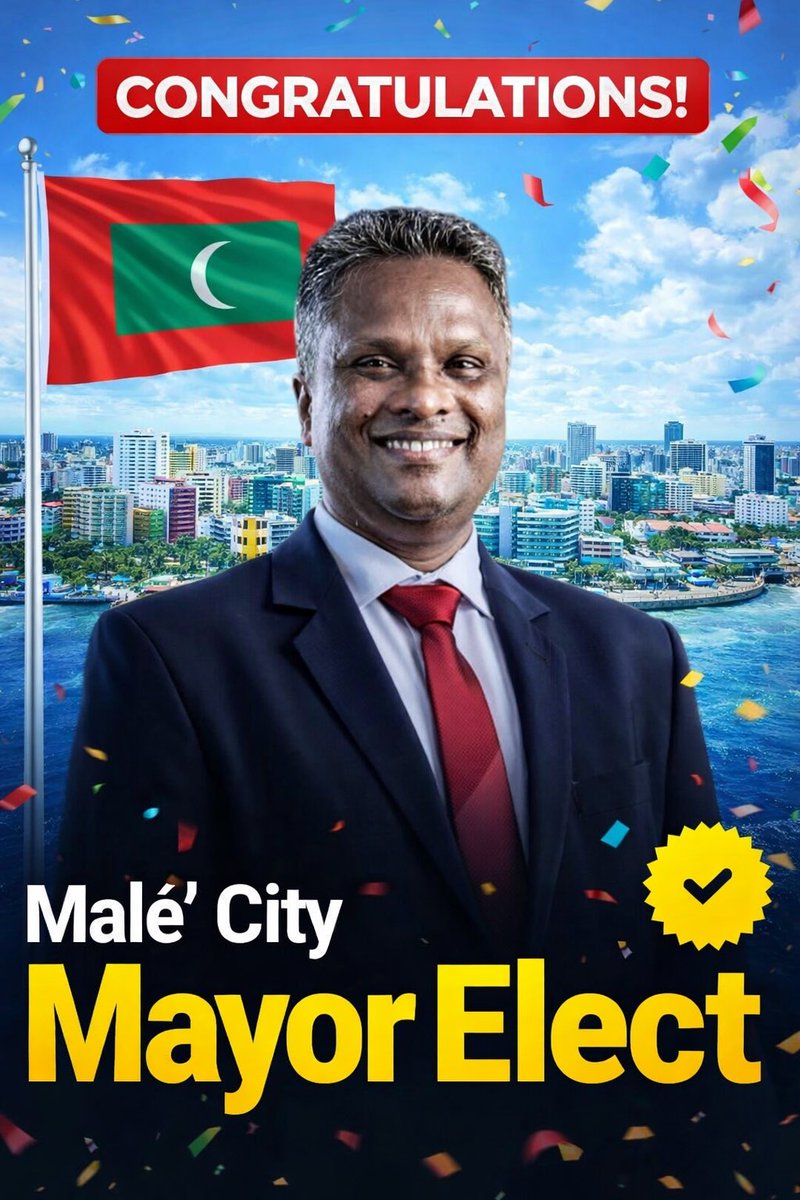 khadeeja Mohamed tweet media