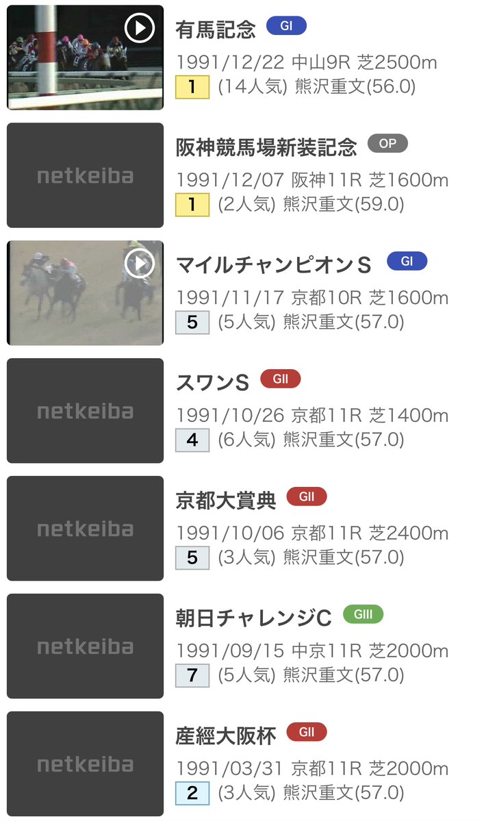 ハヤトラ tweet media