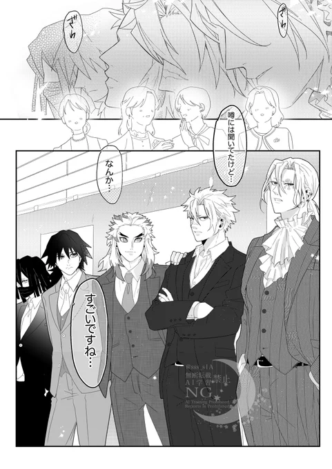 ≠滅学園へようこそ
(過去絵リメイク 