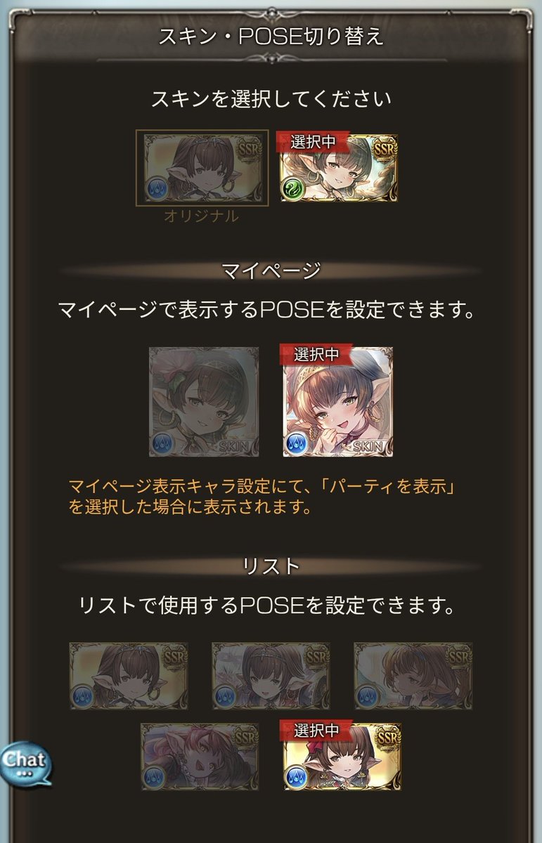 ぶりオ@Ⅱ型糖尿病騎空士 tweet media