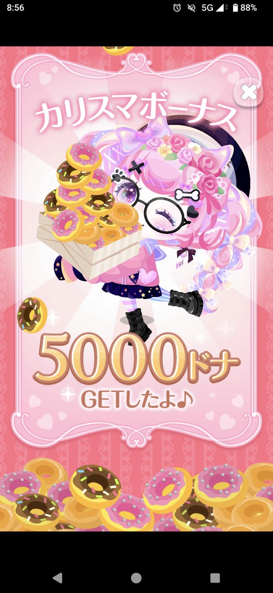 すしゃさん tweet media