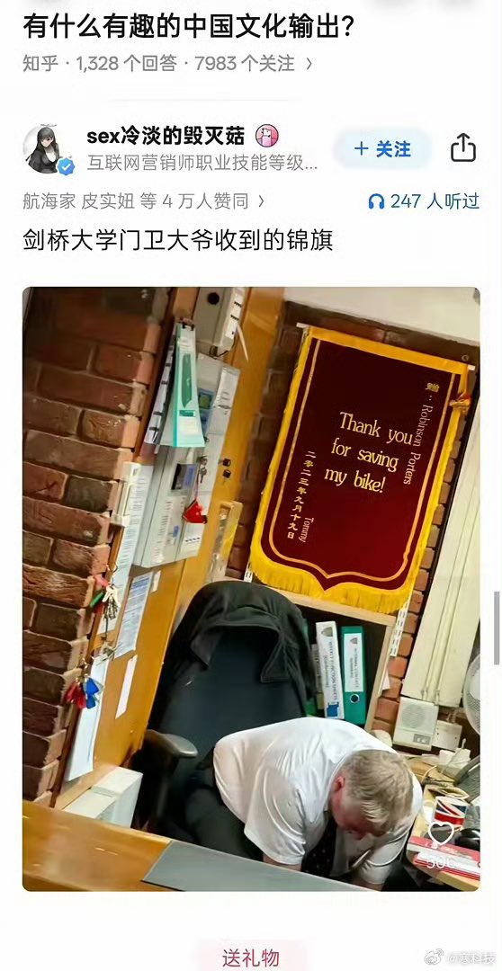 Iggie🚁 tweet media