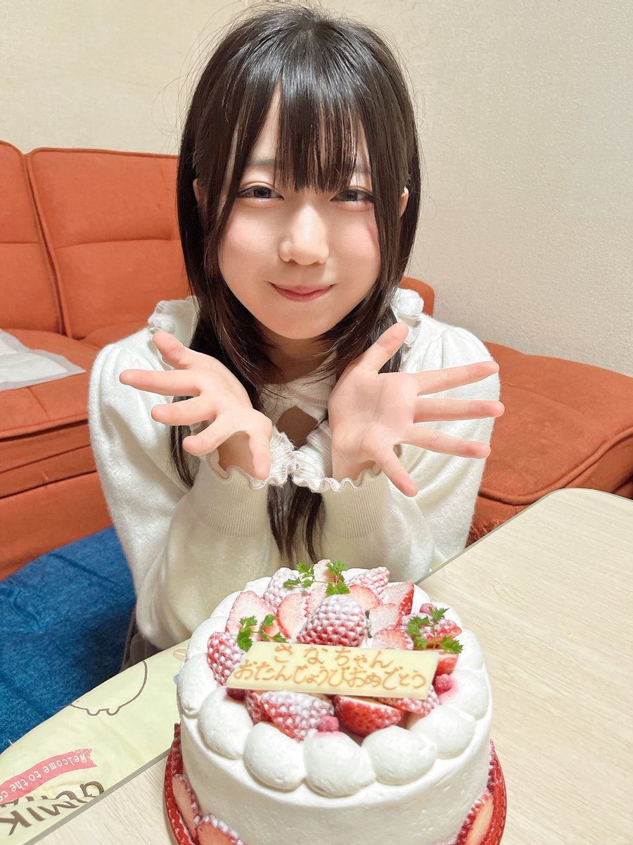 さな🌟🍭 tweet media