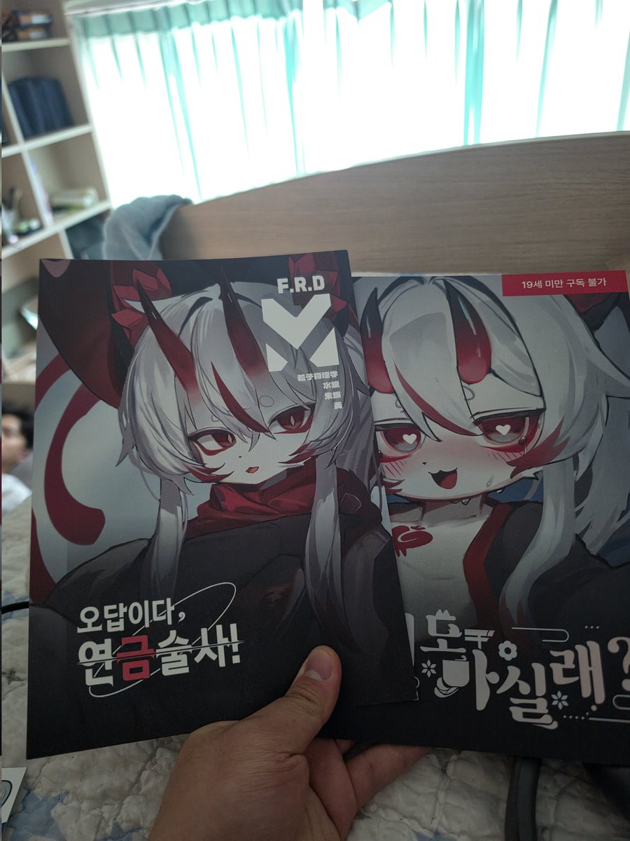 🐾퓨리🐾 🔜 (FURST CLASS) tweet media