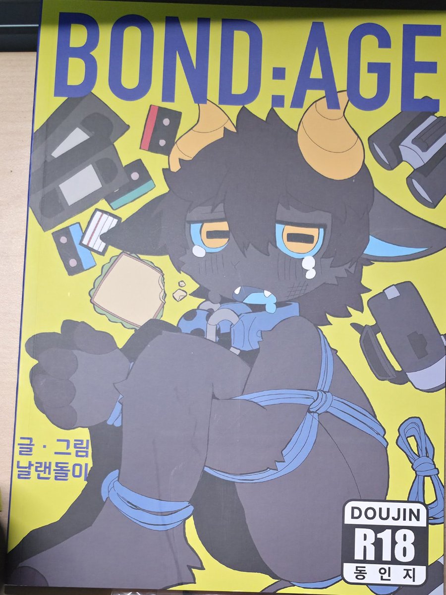 🐾퓨리🐾 🔜 (FURST CLASS) tweet media