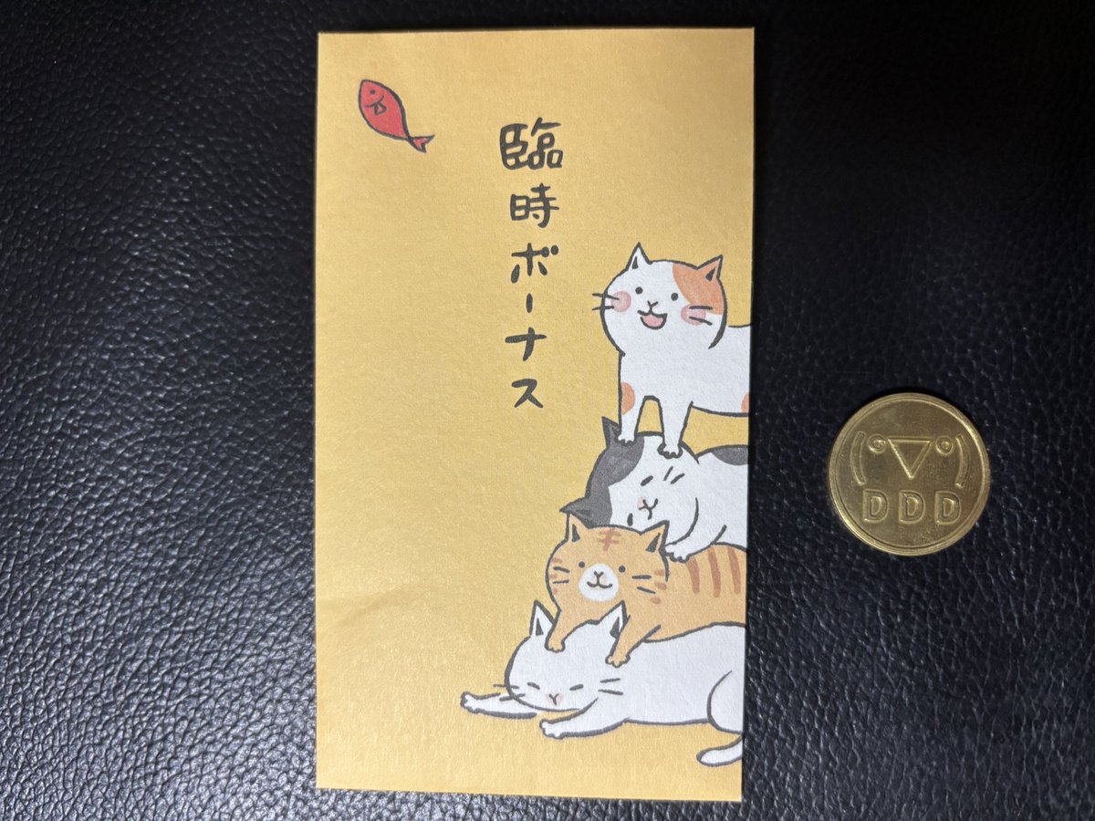 まいぽけ tweet media