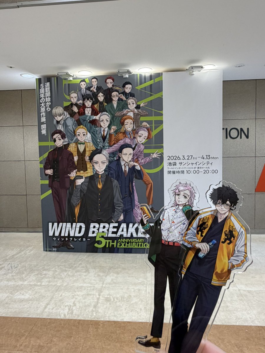 晴(ハル) tweet media