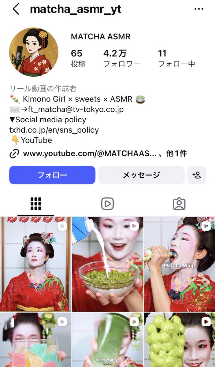 🇯🇵砂川 泉🎌 tweet media