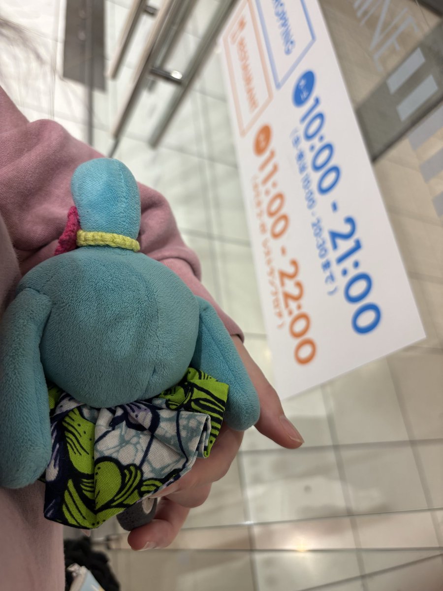 肯定するソーナノ tweet media