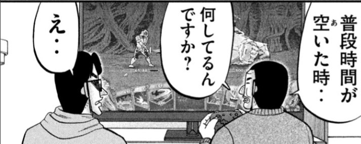 .｡oO(🪨) tweet media