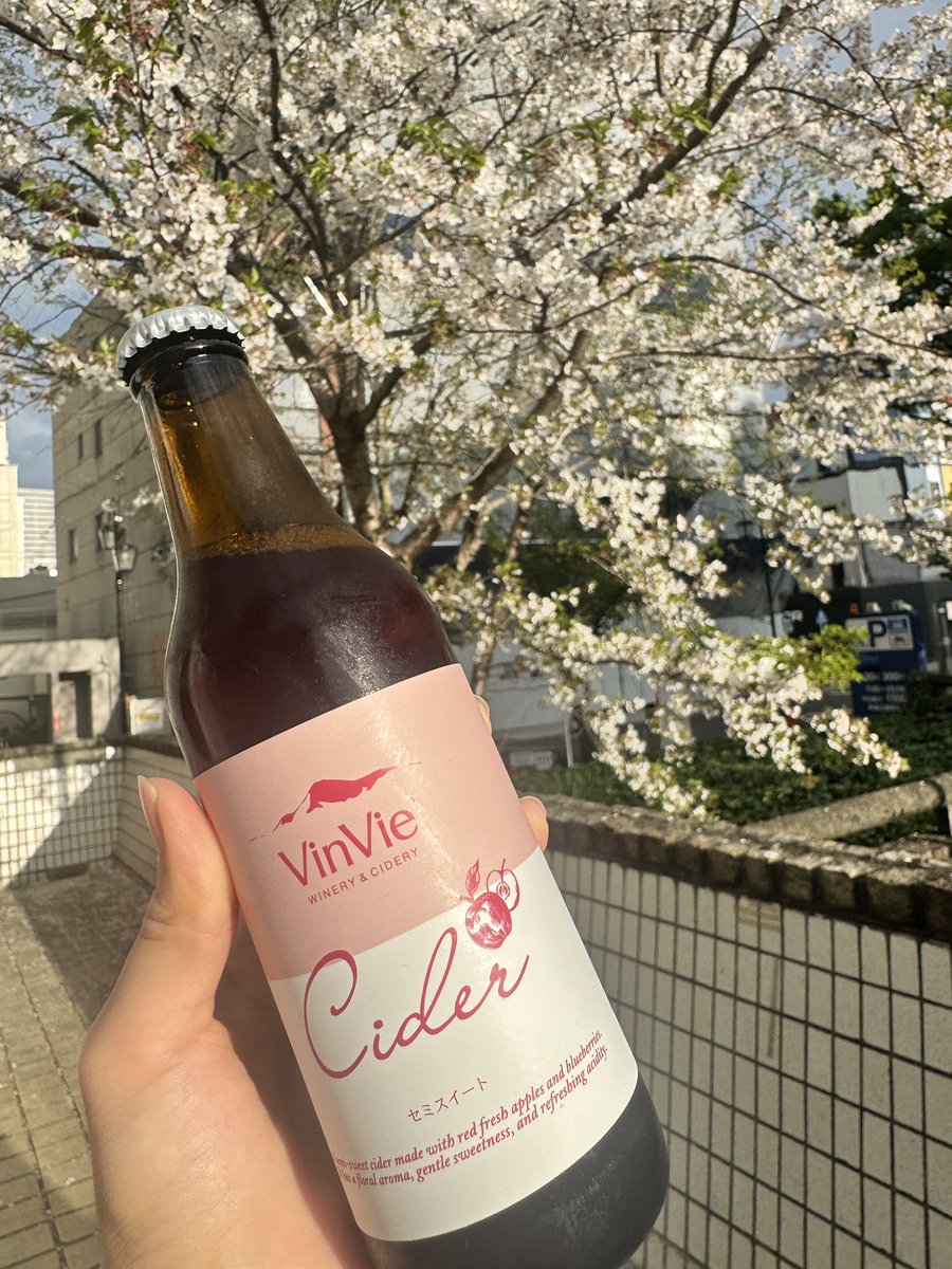 夏川愛実 tweet media