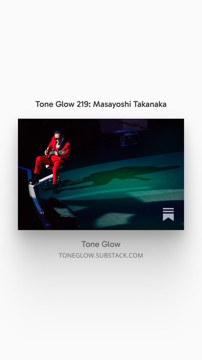 Tone Glow tweet media