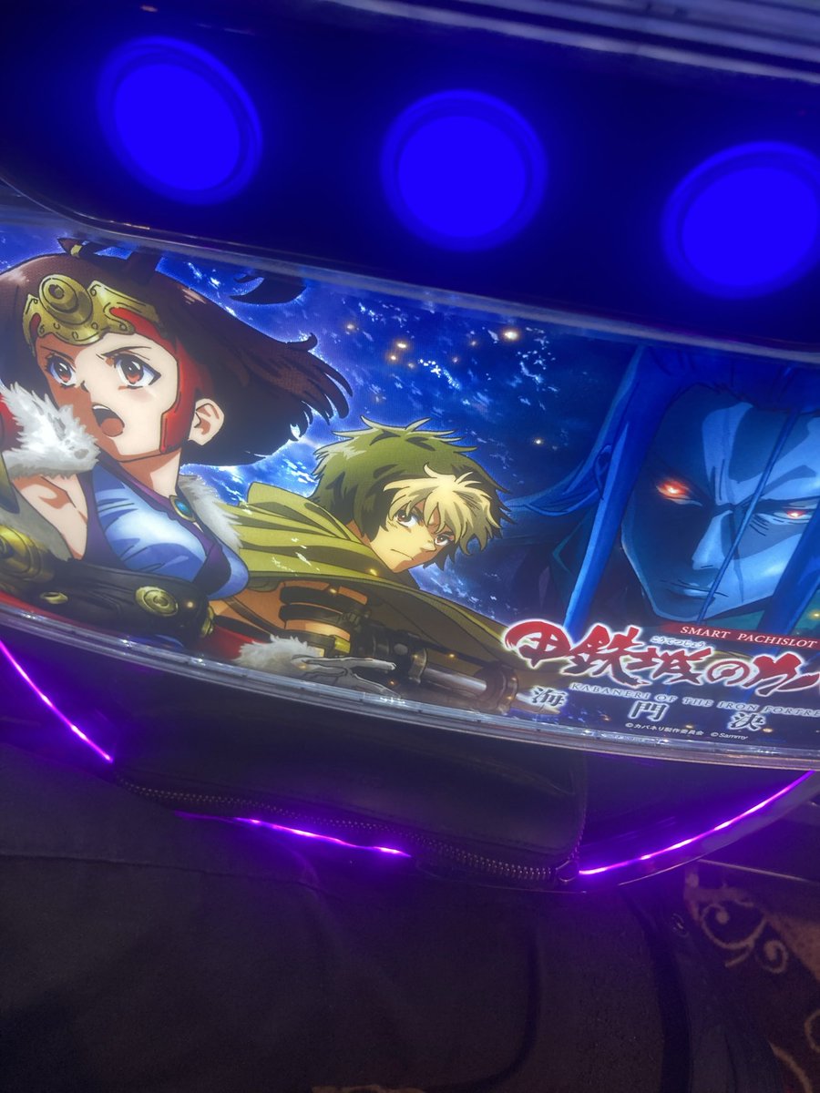 んで、くまねこが産まれたってわけ tweet media