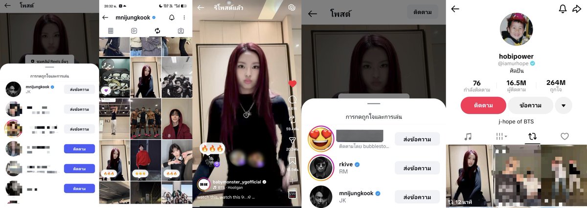 Cc🍒✨ tweet media