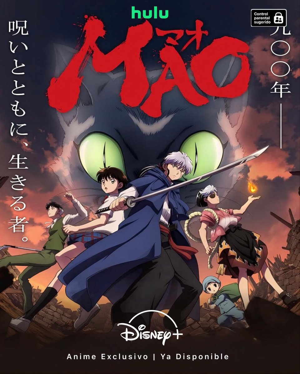 DisneyXHulu tweet media