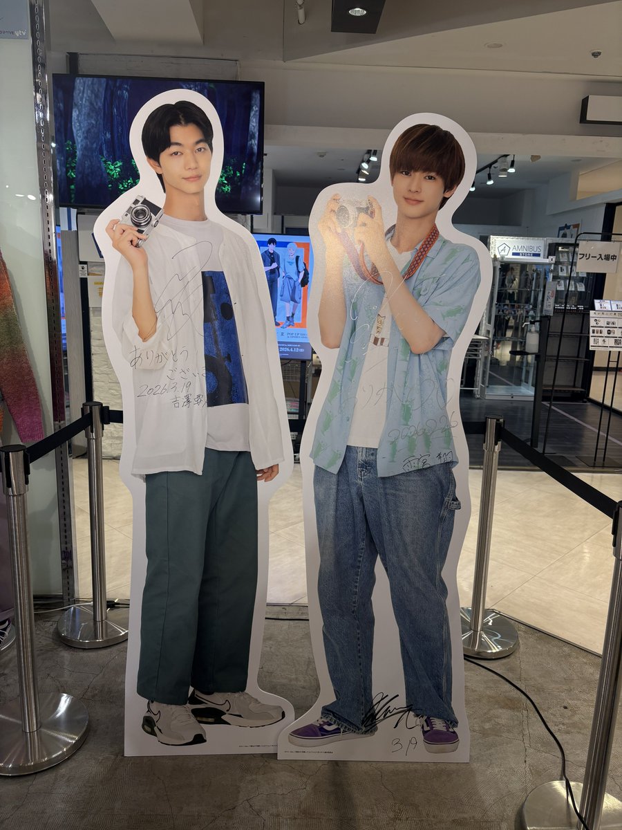 bearberry_14's tweet photo. #ドラマ同棲まで  #マンガ展渋谷
行ってきた〜〜!!!!
グッズ良すぎて開封した後
追加で買いに戻った https://t.co/YlOoaRINDt
