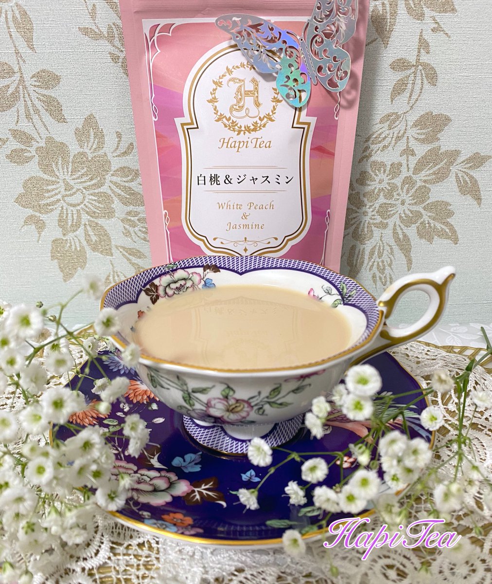 HapiTea(ハピティー) tweet media