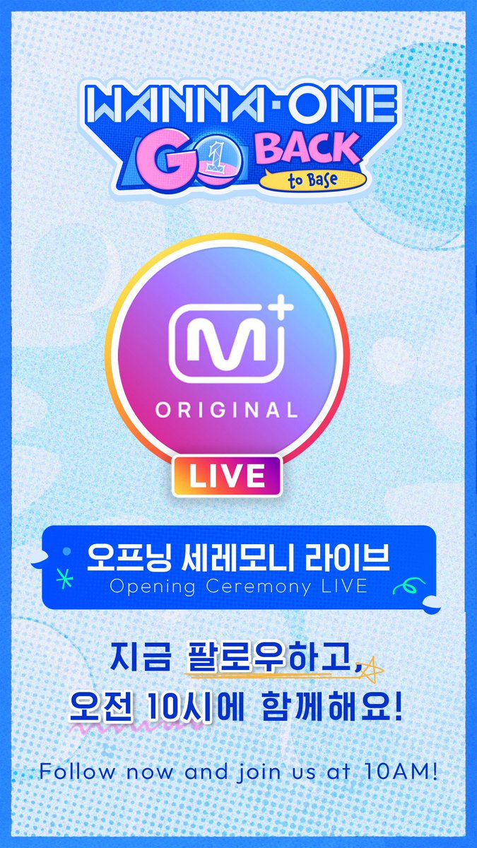 Mnet Plus Original tweet media