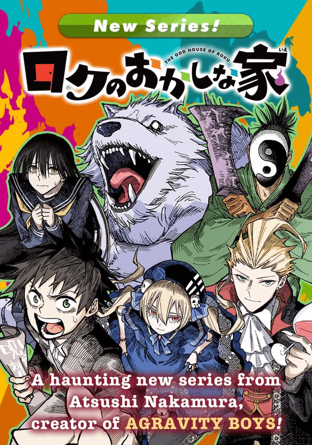 I guess artist get just one shot but I feel the best manga with plots like this introduce one character, and then kind of introduce the rest sequentially...think Sgt Frog or even the recent Witch Watch. It feels introducing all five at once takes away their individual charm