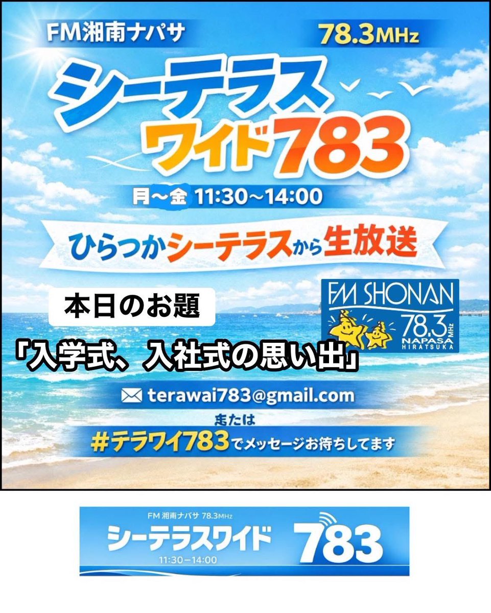 ボ沢セバスチャンa.k.a.そざわーるど tweet media