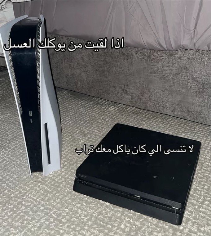 سلطان tweet media