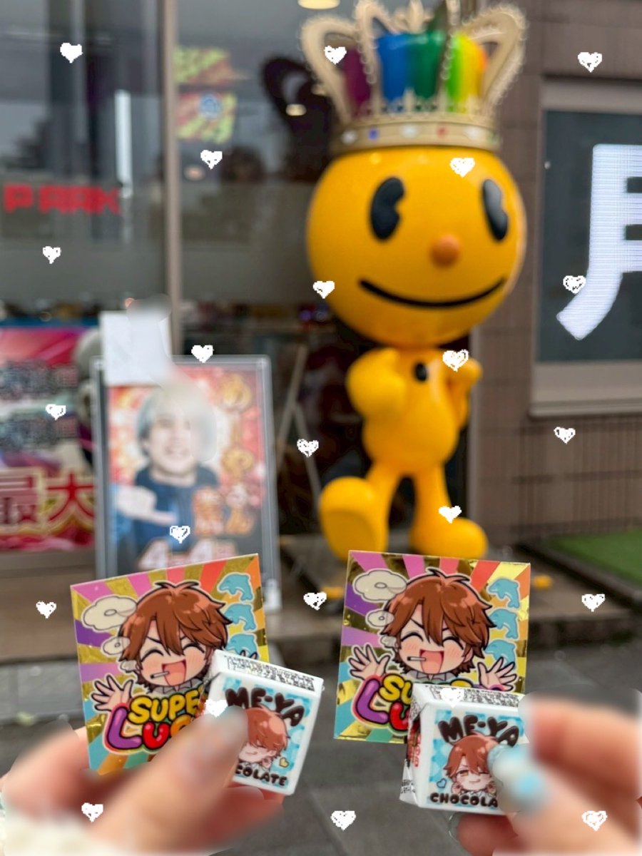 7m_y3's tweet photo. どようび☔️☔️(時差 https://t.co/CdszRVQUM4