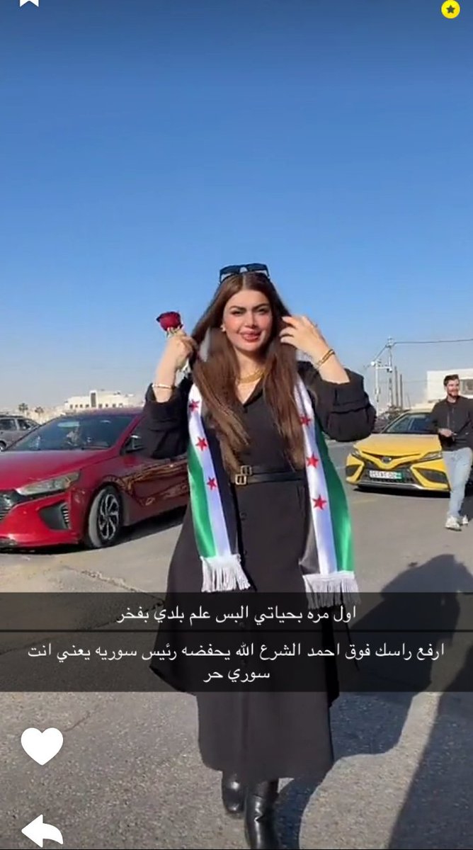 مريم🪷 tweet media