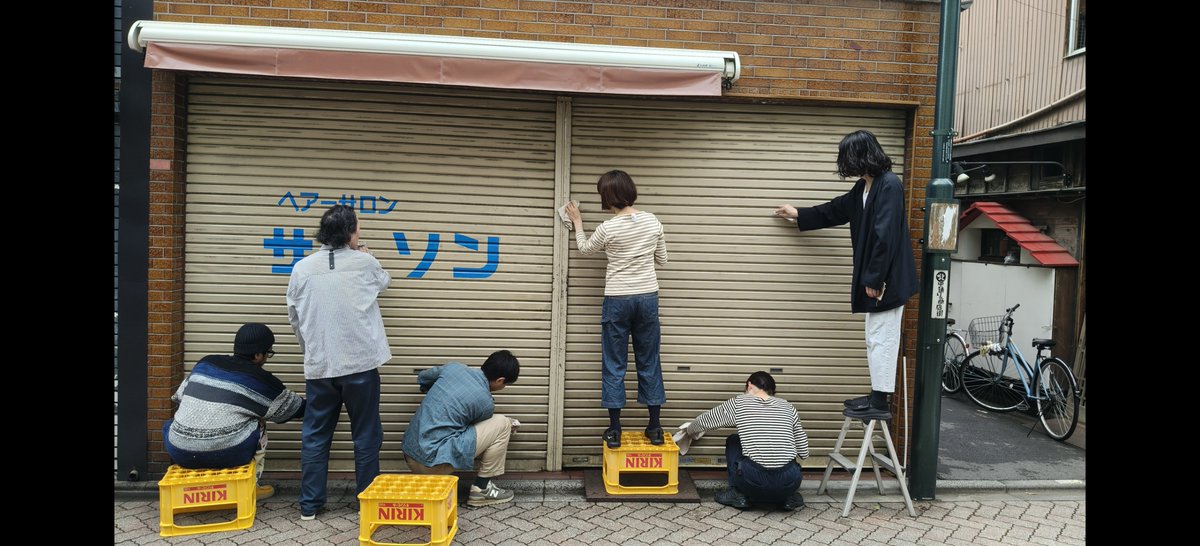 コクテイル書房 tweet media