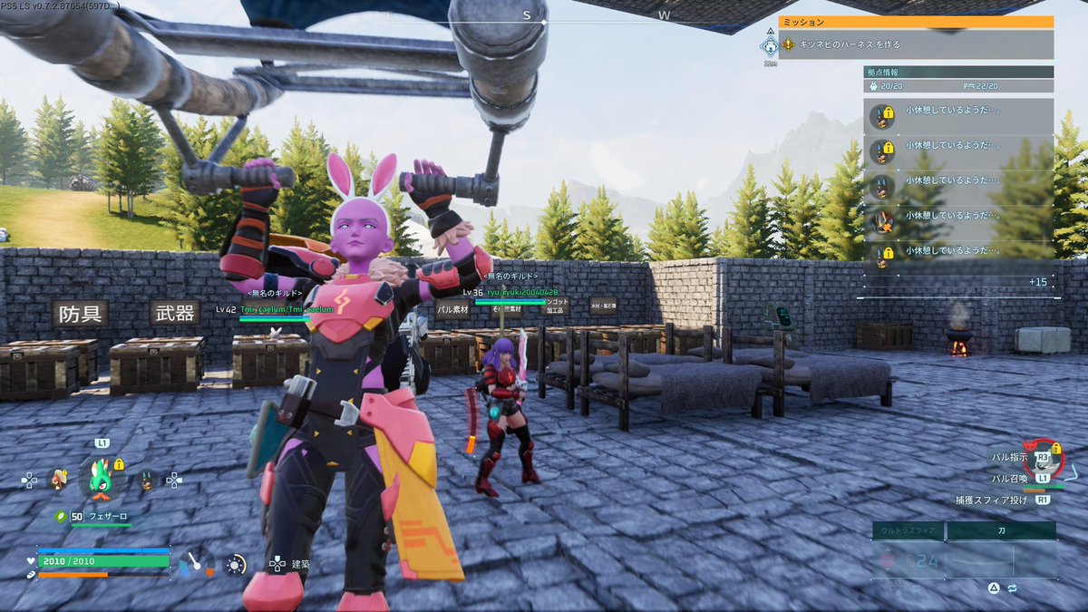 ‎Alicia tweet media