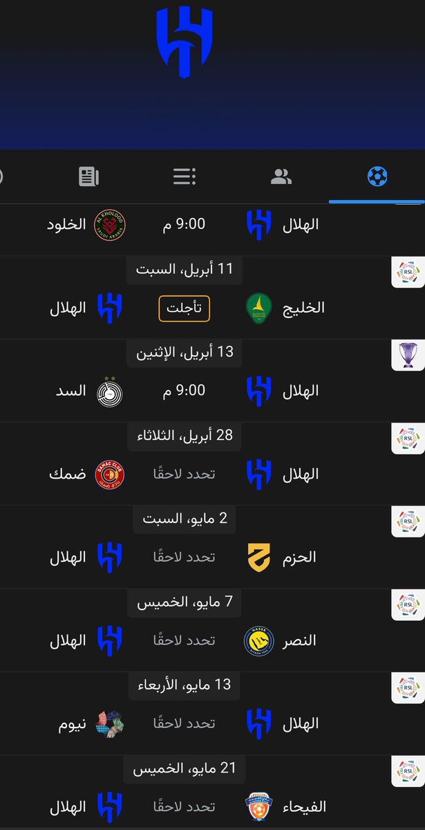 ‏OᑭᑭOᔕITE ᗪIᖇEᑕTIOᑎ tweet media