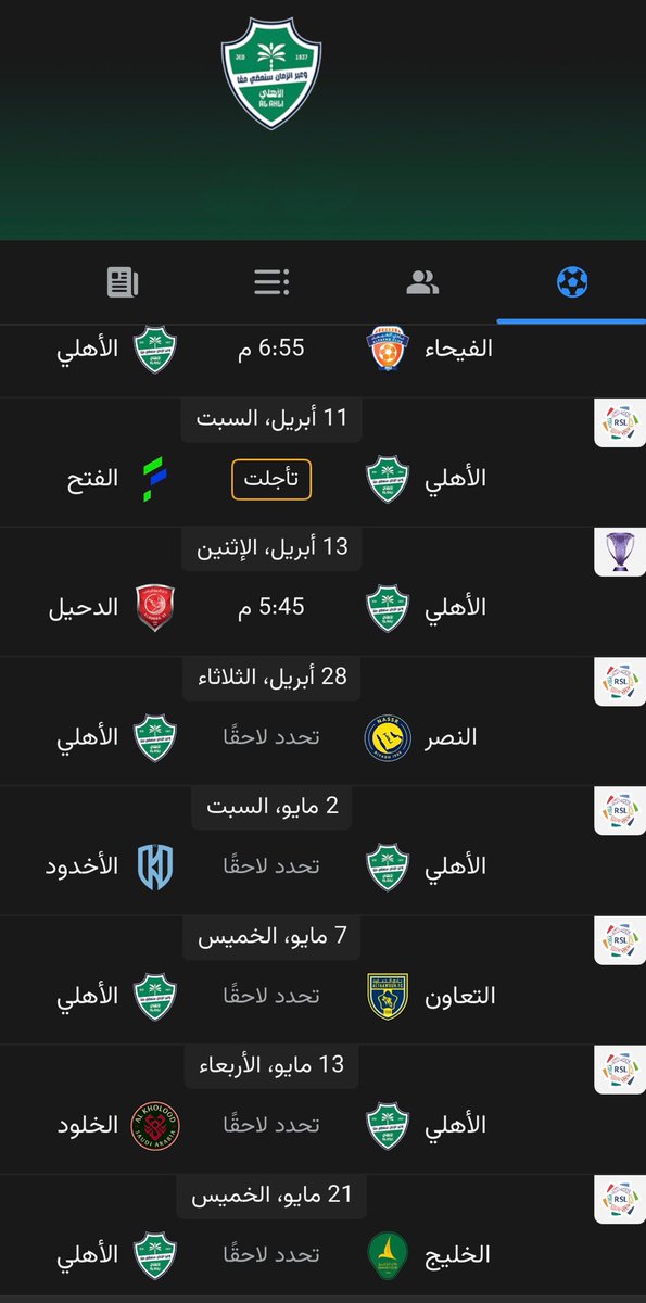 ‏OᑭᑭOᔕITE ᗪIᖇEᑕTIOᑎ tweet media