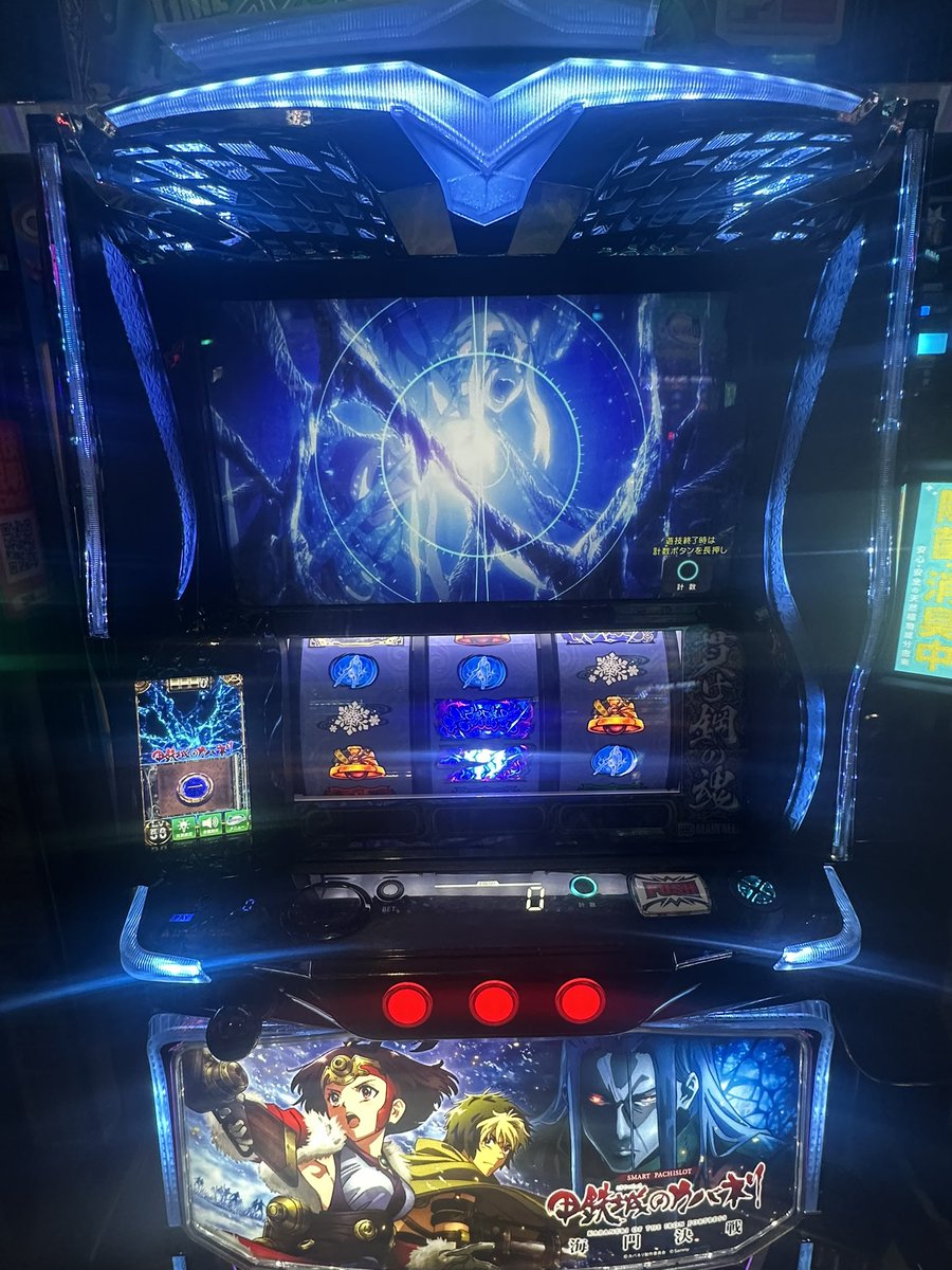 よっくん tweet media