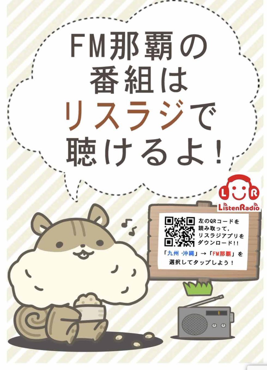 hashi (繋project) tweet media