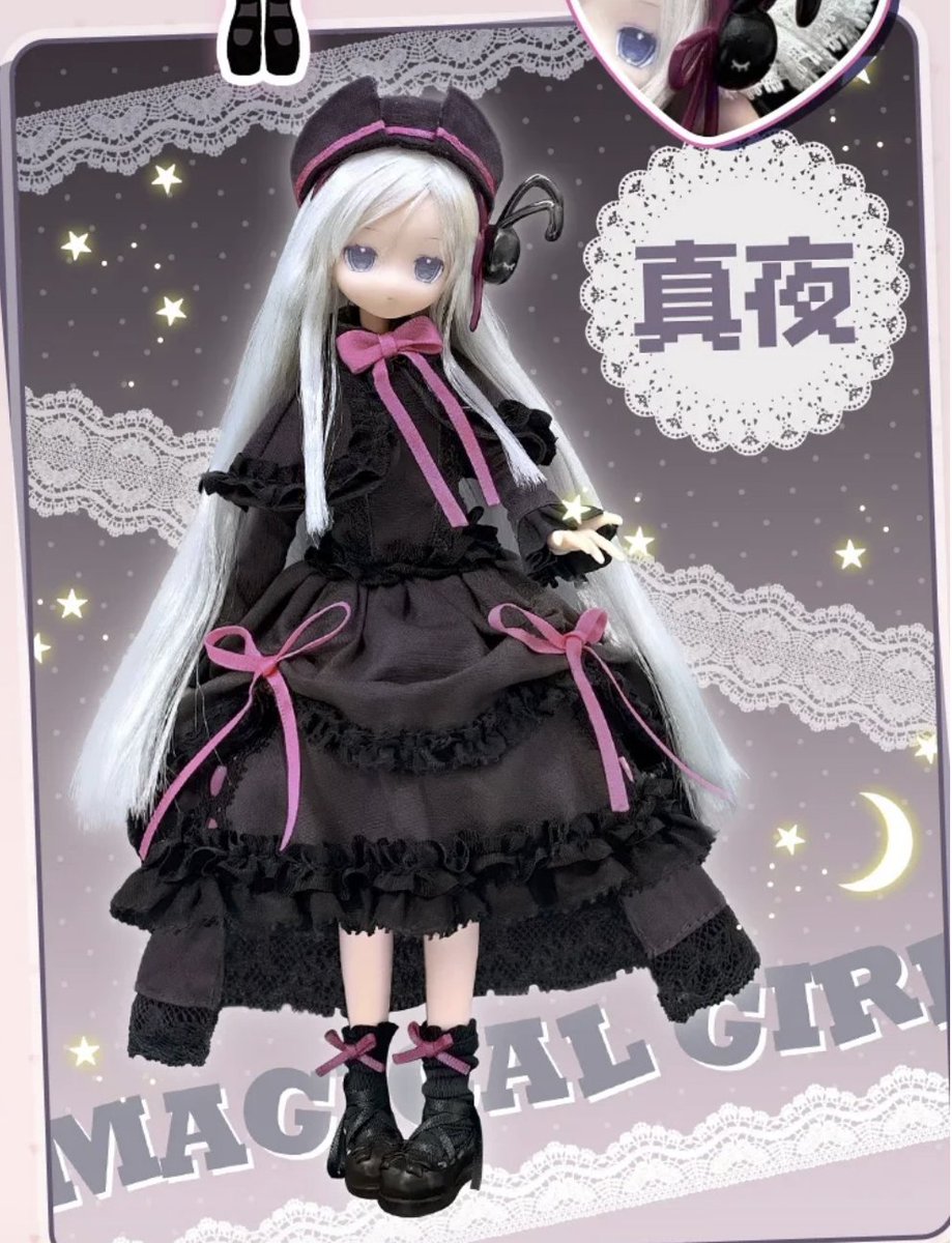 amanda ☆〜（ゝ。∂） tweet media