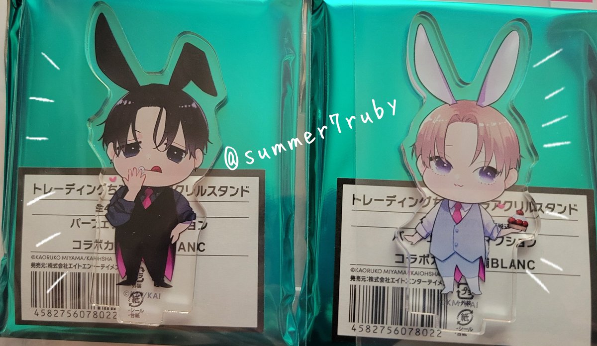 ruri🐈‍⬛ tweet media