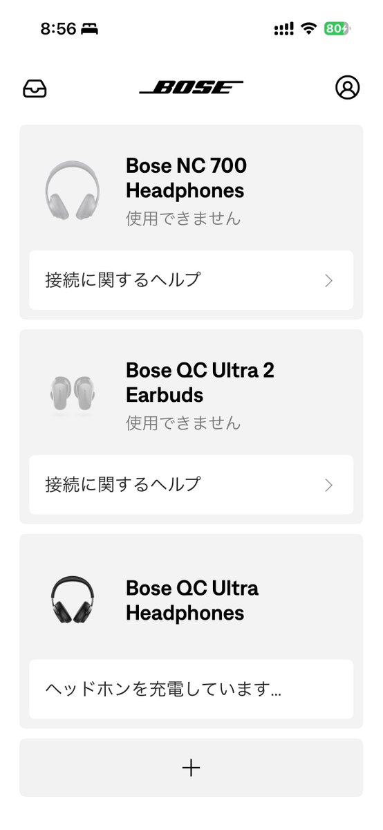 FormerEM Jp. tweet media