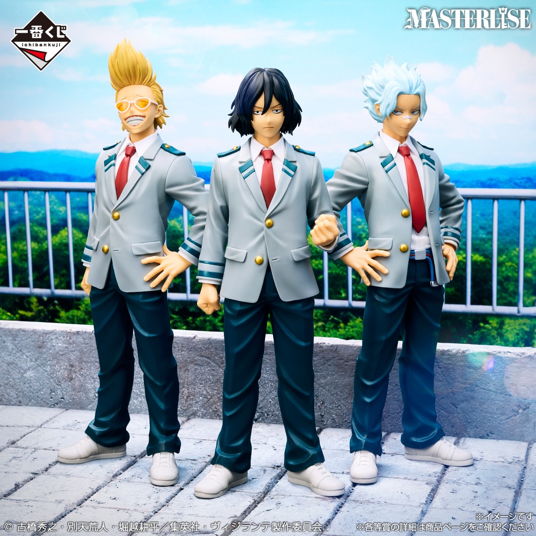 一番くじ（BANDAI SPIRITS） on X: 